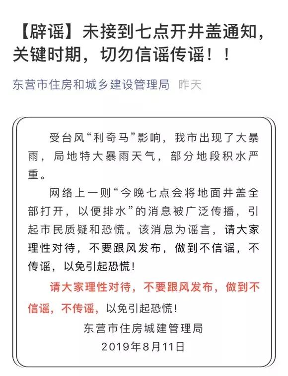 公司新闻 第345页