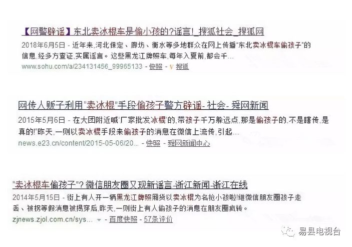 公司新闻 第344页