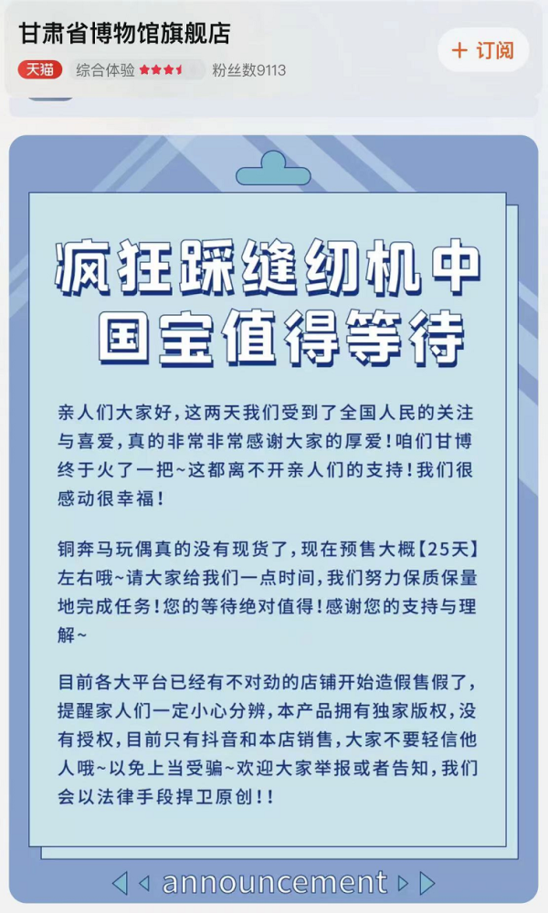 admin 第81页