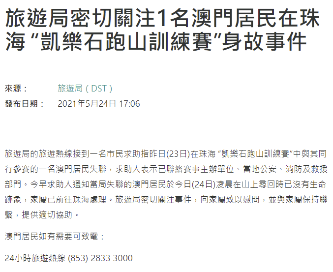 admin 第79页