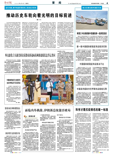 admin 第74页