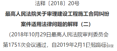 声罪致讨:今晚澳门9点35分开什么,请全面2释义、解释与落实