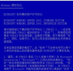 痛斥:2025澳门特马今晚开奖亿彩网,警惕虚假宣传、全面解答与解释